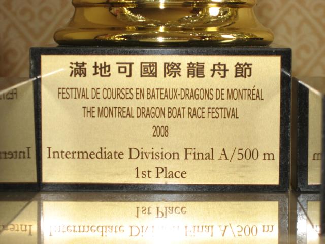 DCH Montreal  2008 156
