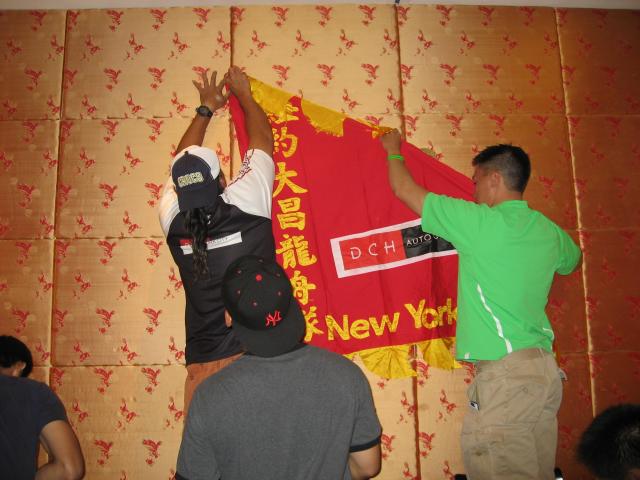 HKNYDBF 08 101.jpg