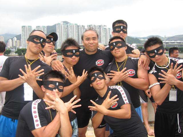 crazy 8 #2