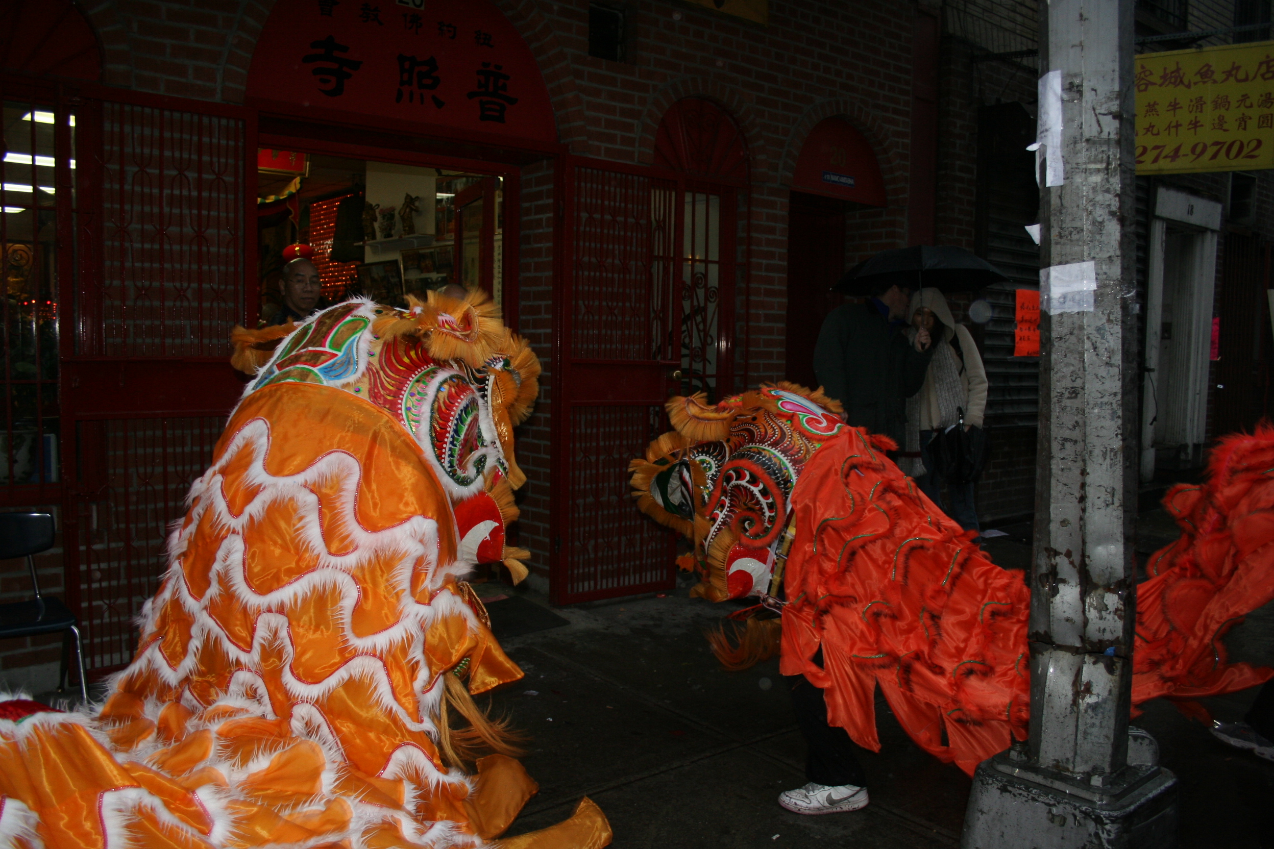 IMG_1033.JPG