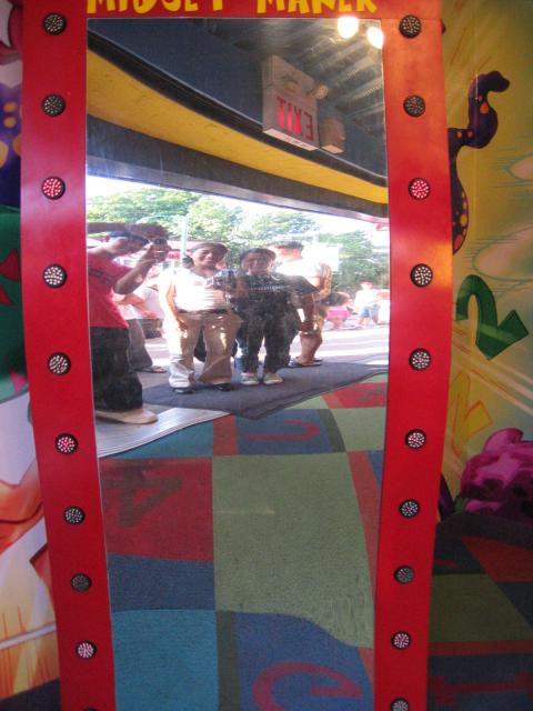 fun house mirror