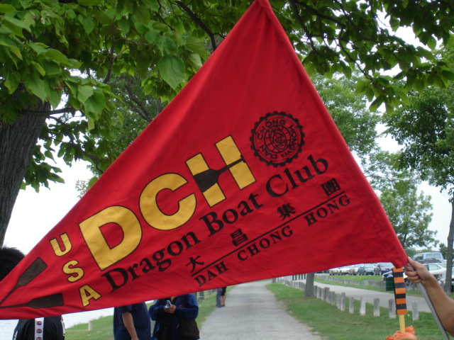DCH Flag