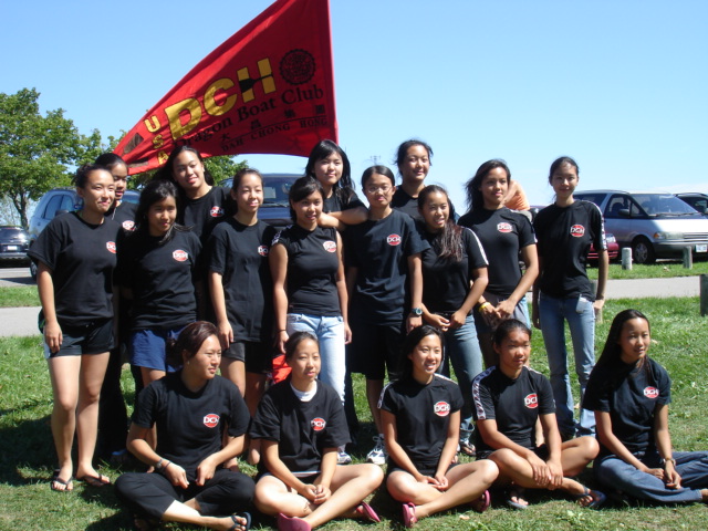 DCH Junior Women