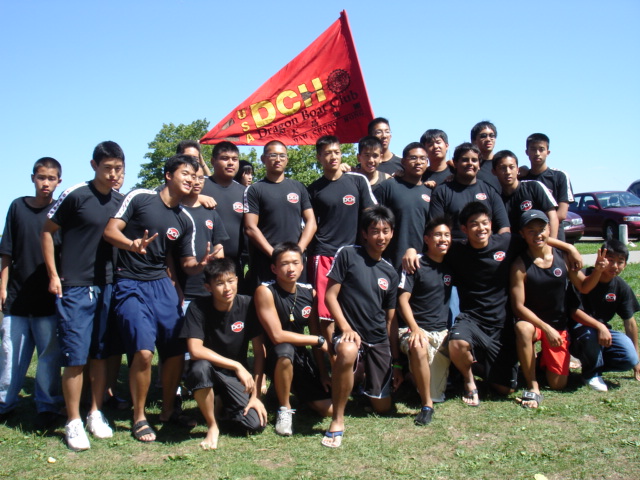 DCH Junior Men