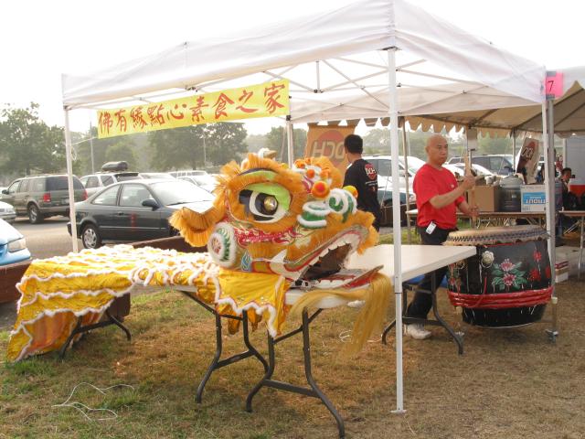 2005_022.jpg