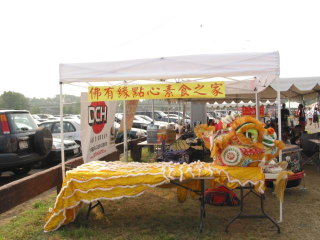 Lion on da Table