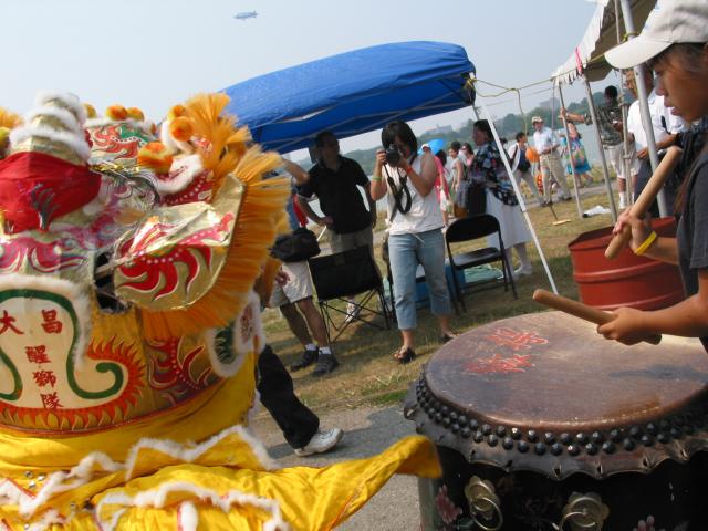 Lion Dancing