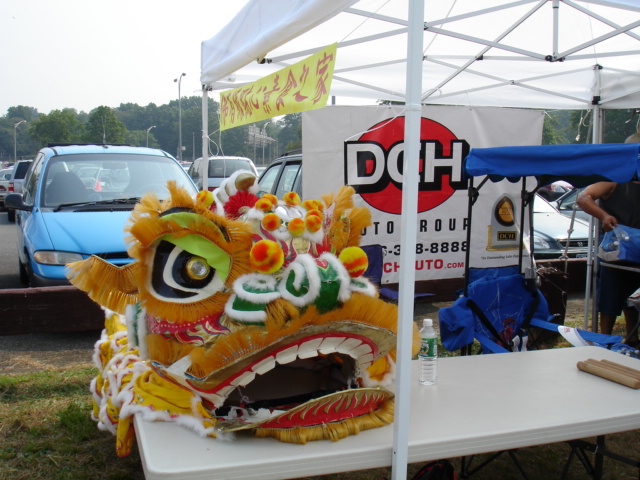 Lion Head