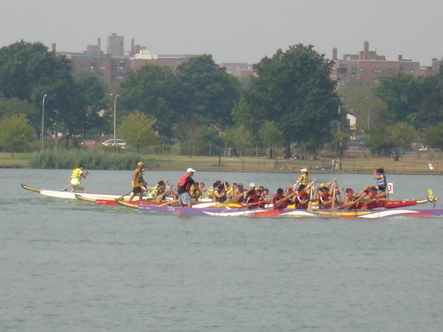 Charity Race 250m