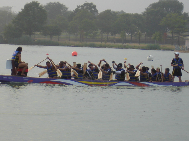 Mixed Team 250m