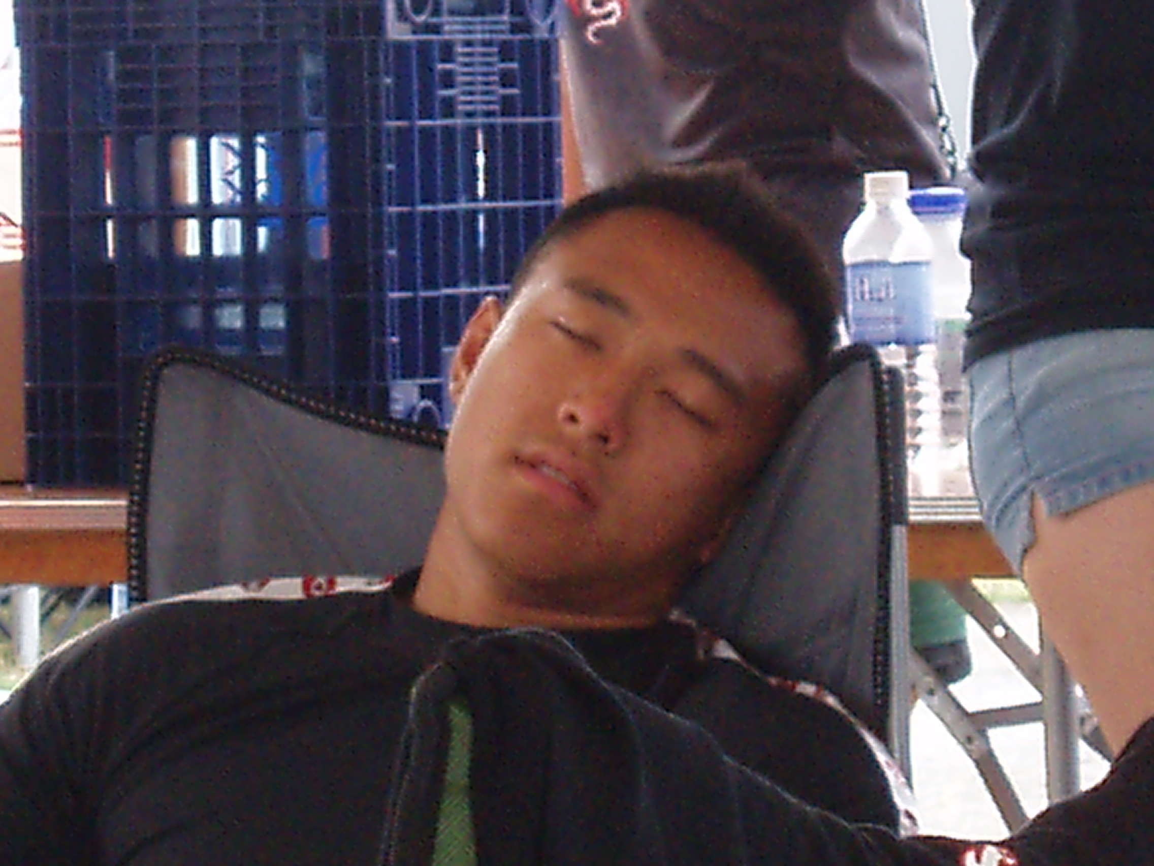 yao?