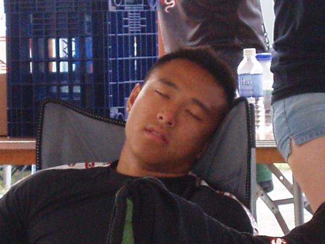 yao?