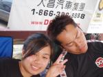p1010027.jpg