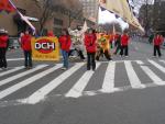  DCH Entourage
