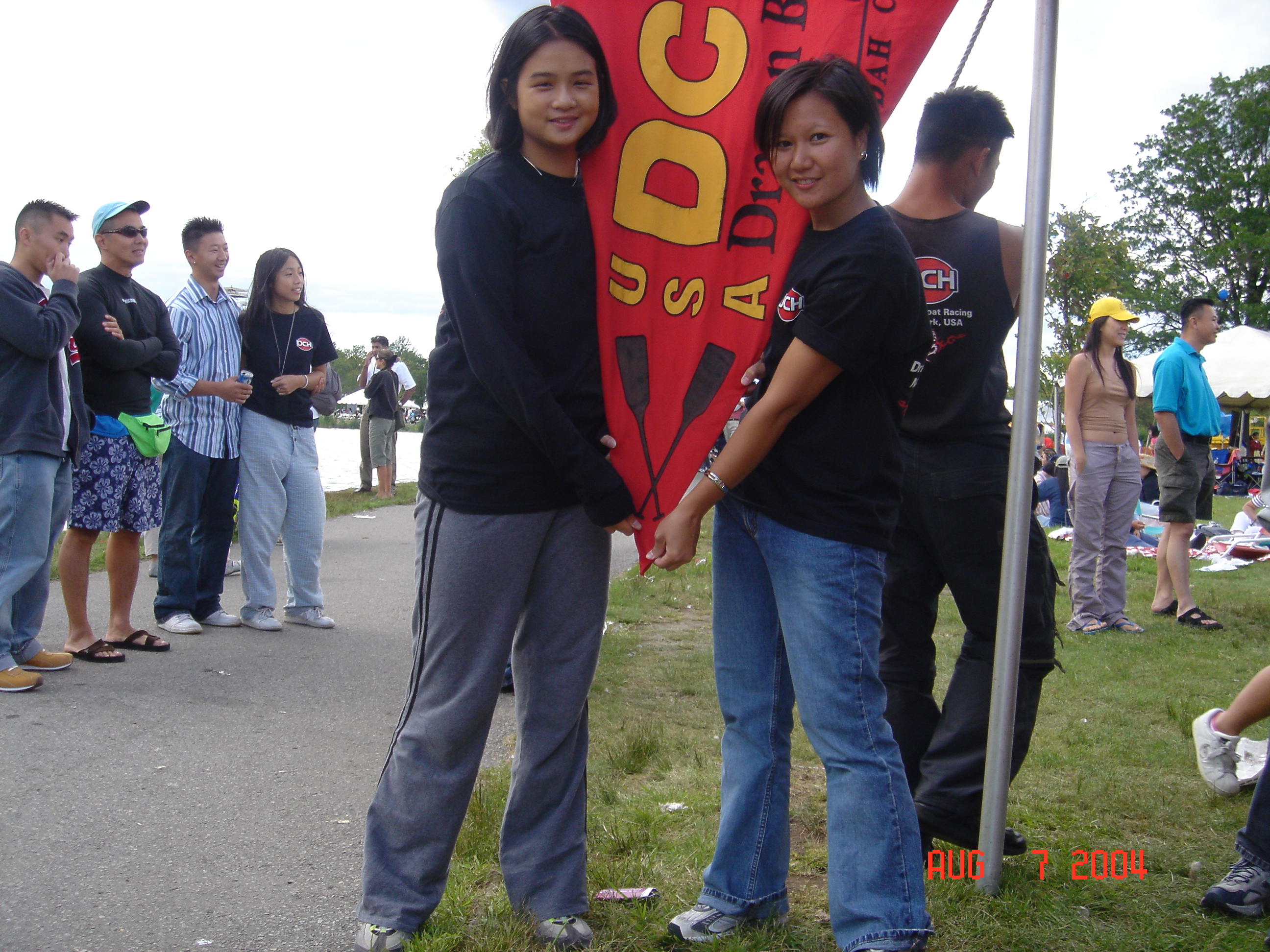 DSC00101
