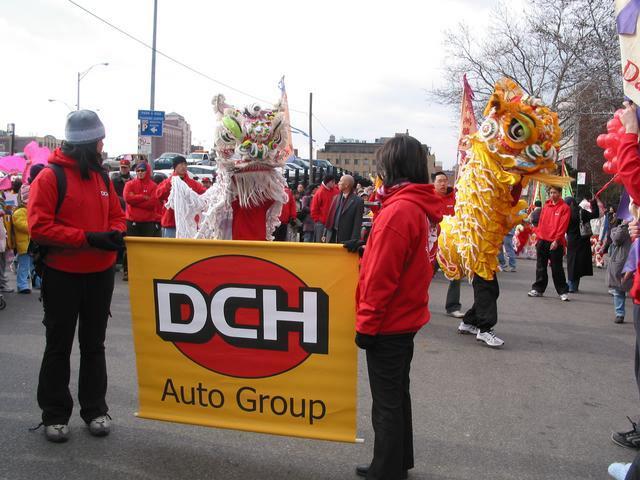 DCH Entourage