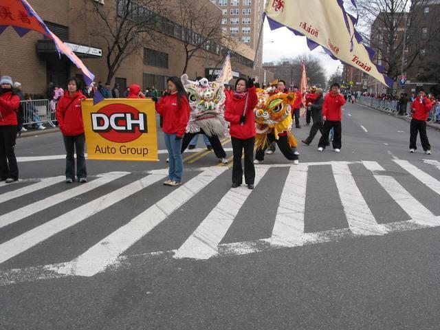  DCH Entourage