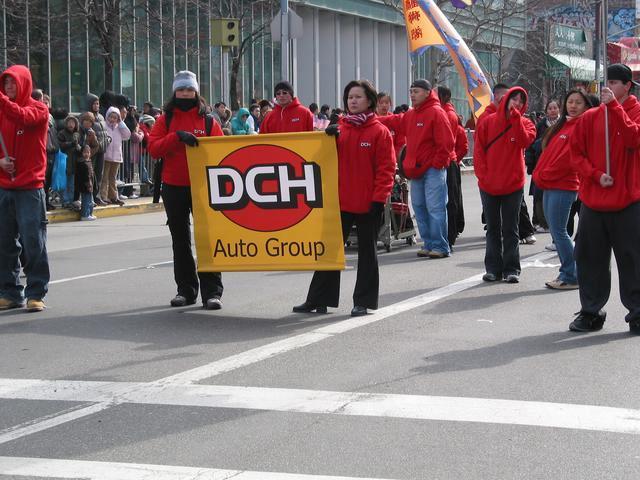 DCH Entourage