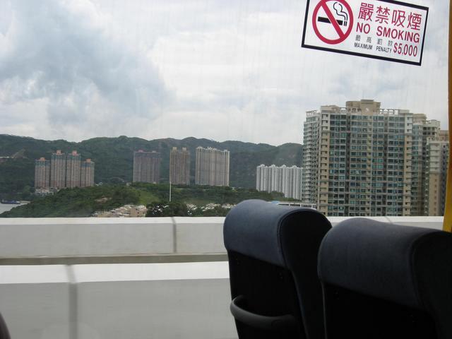DCH Hong Kong 08 071.jpg