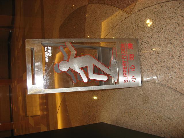 DCH Hong Kong 08 121.jpg