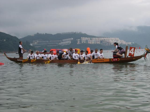 DCH Hong Kong 08 272.jpg
