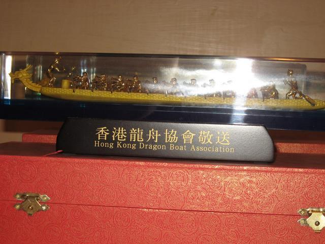 DCH Hong Kong 08 636.jpg