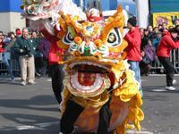 Flushing Lunar Parade 2005