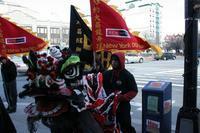 Lion Dance '08