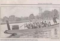 practice in 2004 at corona flushing medow park