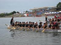 Pushing off the docks