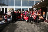 The DCH Lion Dance Team 