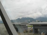 DCH Hong Kong 08 042.jpg