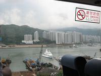 DCH Hong Kong 08 075.jpg