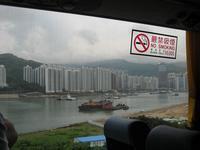 DCH Hong Kong 08 076.jpg