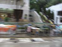 DCH Hong Kong 08 107.jpg