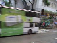 DCH Hong Kong 08 108.jpg