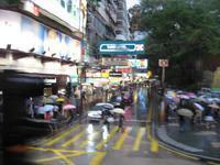 DCH Hong Kong 08 109.jpg