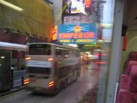 DCH Hong Kong 08 112.jpg