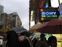 DCH Hong Kong 08 116.jpg