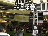 DCH Hong Kong 08 192.jpg