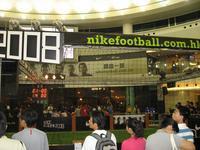 DCH Hong Kong 08 193.jpg