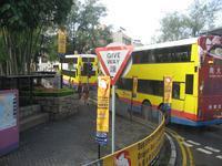 DCH Hong Kong 08 199.jpg