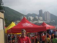DCH Hong Kong 08 209.jpg