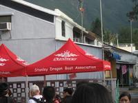 DCH Hong Kong 08 214.jpg