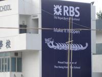 DCH Hong Kong 08 217.jpg