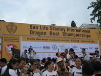 DCH Hong Kong 08 258.jpg