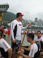 DCH Hong Kong 08 264.jpg