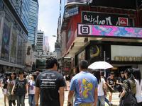 DCH Hong Kong 08 355.jpg