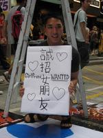 DCH Hong Kong 08 364.jpg