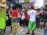 DCH Hong Kong 08 367.jpg